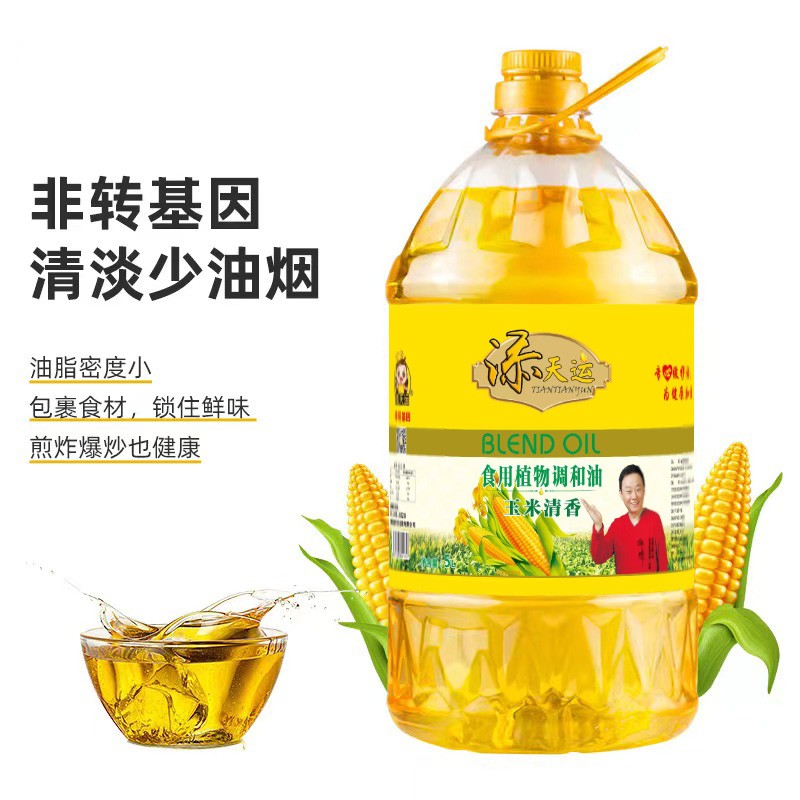 娣诲ぉ杩 鐜夌背娓呴椋熺敤妞嶇墿璋冨拰娌 5L